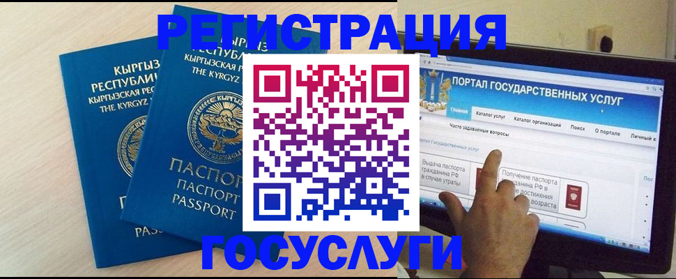 пропишу в квартире в Мытищах
